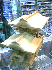 ホビークリエーション「ラボ」～だんじり模型販売～