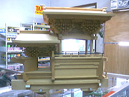 だんじり　模型　大型 楽天市場】だんじり 模型の通販