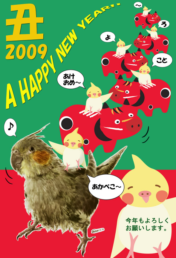 image://www.bazooka.ne.jp/~teisuken/2003up_boad/img/cha10-3.jpg